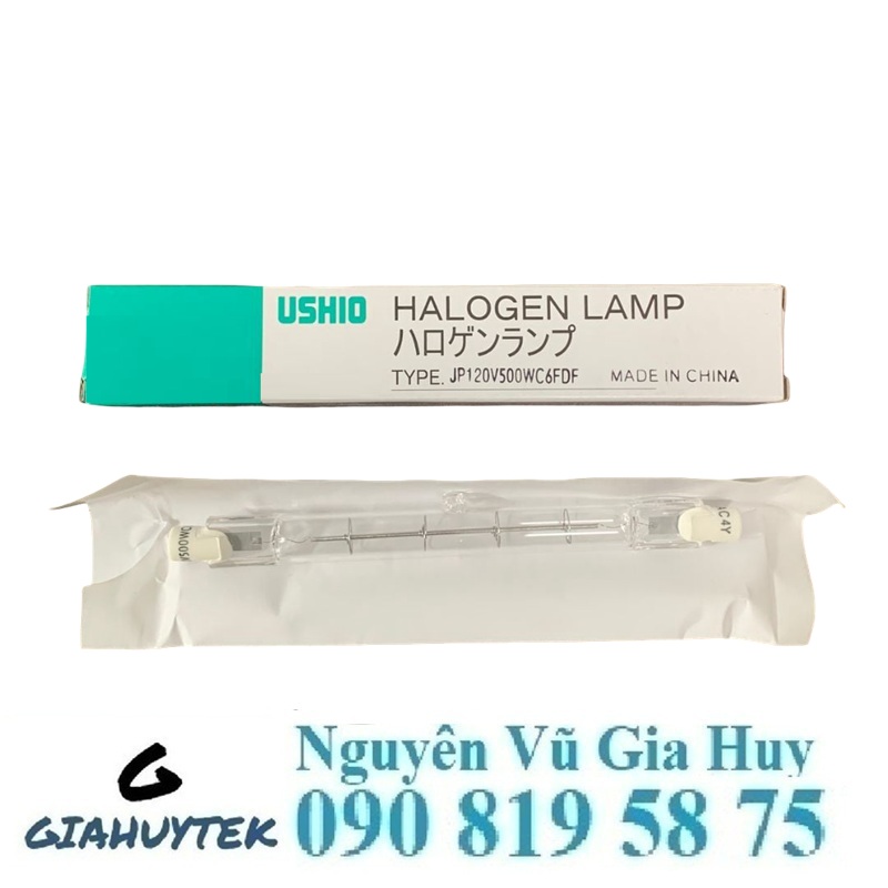 Bóng Đèn Horizon Cho Tủ Spectralight QC